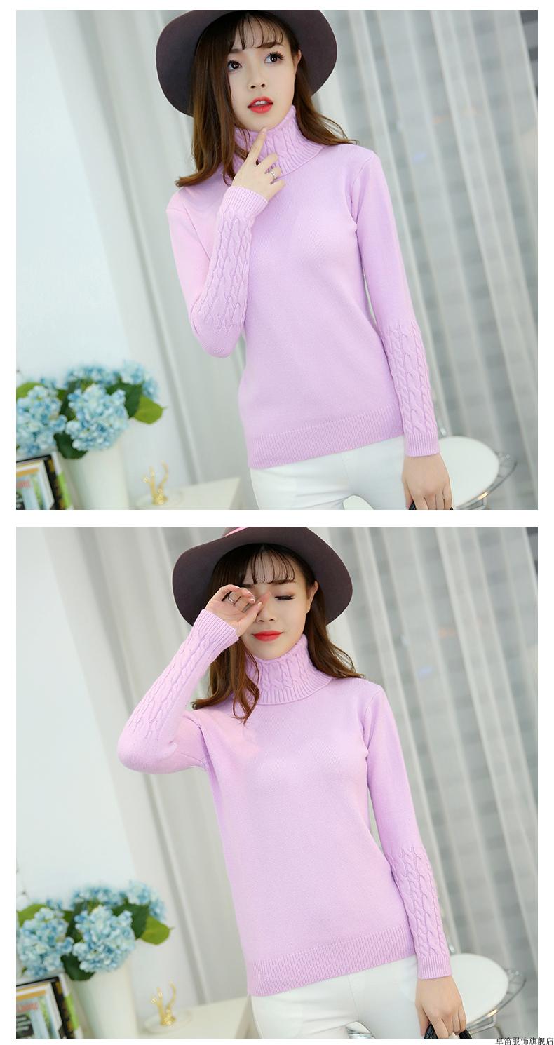 Turtleneck Pullovers
-Long Sleeves
-Thick Warm