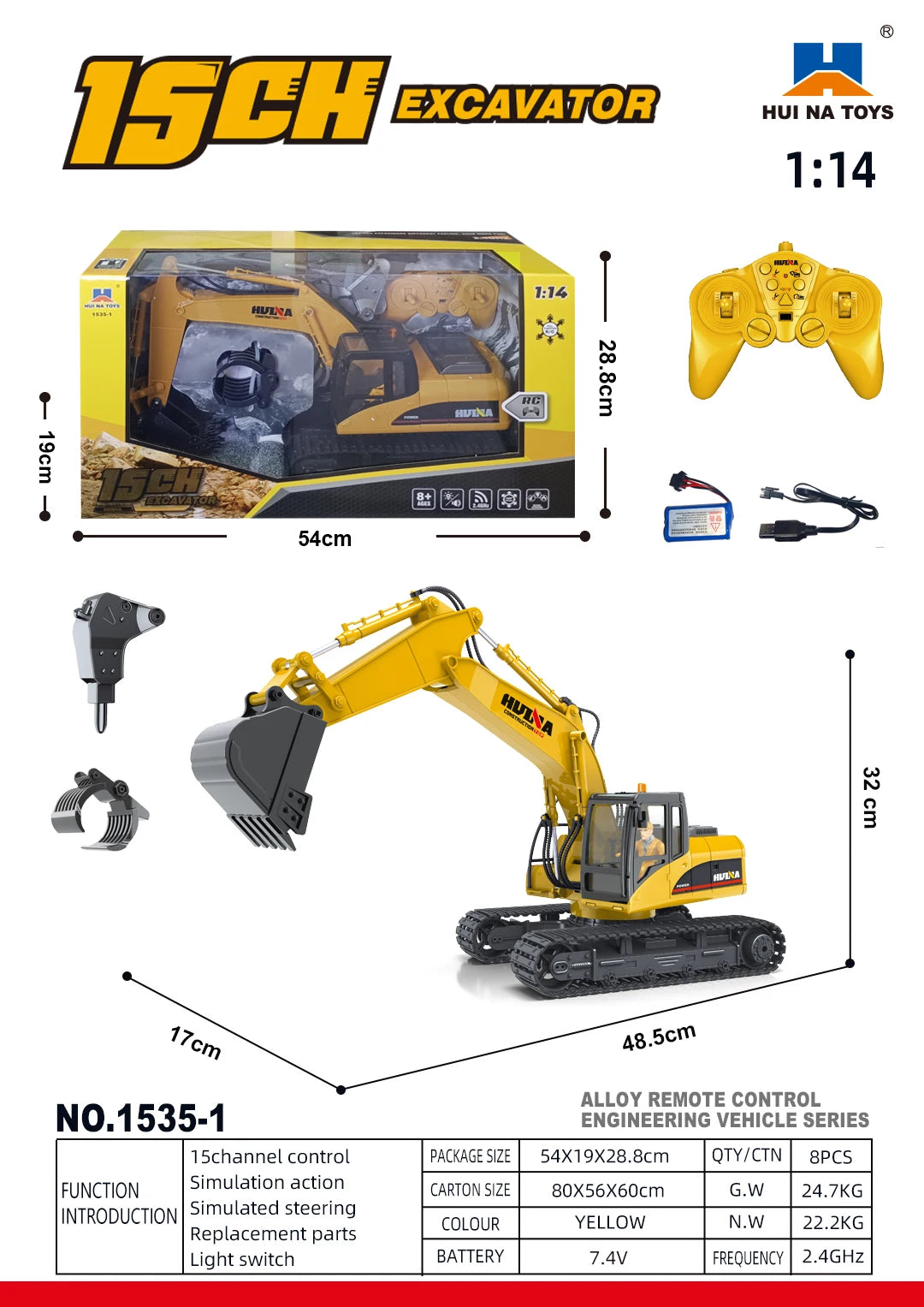 Huina 1531-1 15 Channels 1/14 Alloy Excavator Children's Electric Excavator Engineering Toy Remote Control Vehicle Model