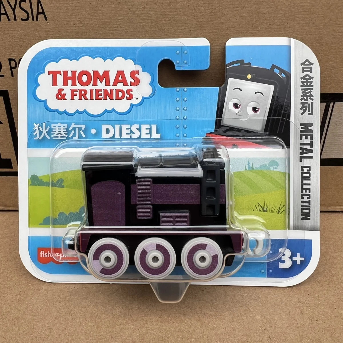 Original Thomas & Friends Trackmaster Train Models Hiro Gordon Henry Bruno Duck Track Toys for Boys Brake Car Alloy Locomotive