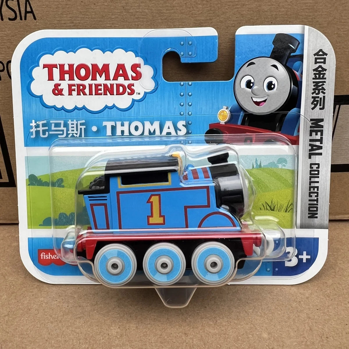 Original Thomas & Friends Trackmaster Train Models Hiro Gordon Henry Bruno Duck Track Toys for Boys Brake Car Alloy Locomotive