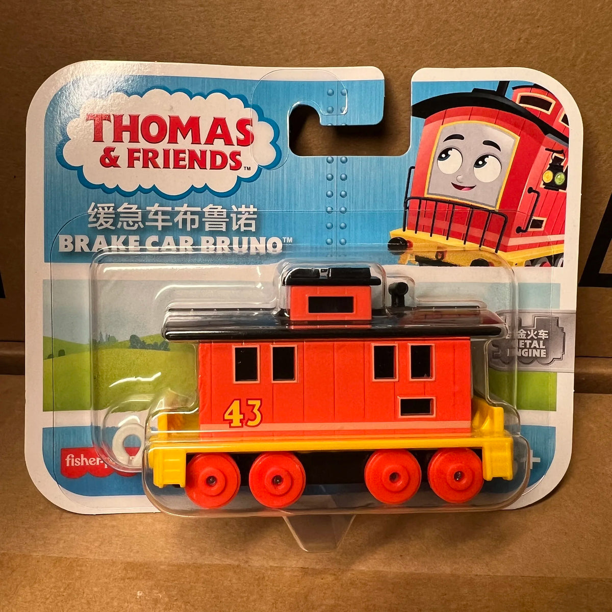 Original Thomas & Friends Trackmaster Train Models Hiro Gordon Henry Bruno Duck Track Toys for Boys Brake Car Alloy Locomotive