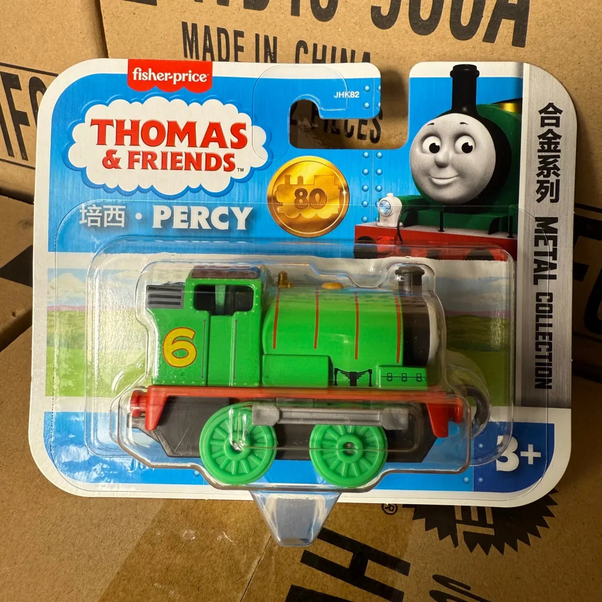 In stock Thomas & Friends Trackmaster Train Plush Along Boys Toy 1/43 Diecast Bruno Gordon Nia Hiro Crane Kana Diesel Model Gift