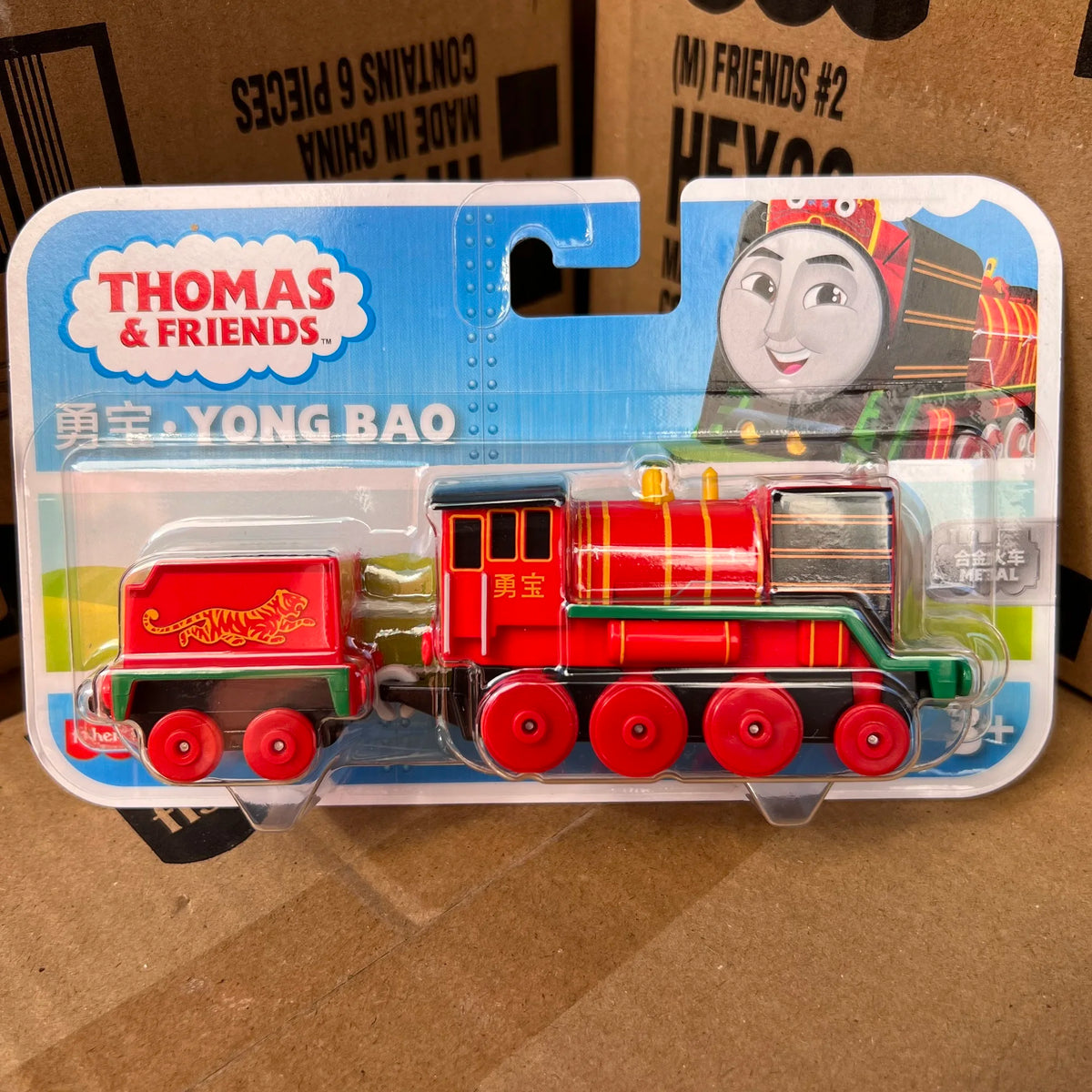 Original Thomas & Friends Trackmaster Train Models Hiro Gordon Henry Bruno Duck Track Toys for Boys Brake Car Alloy Locomotive