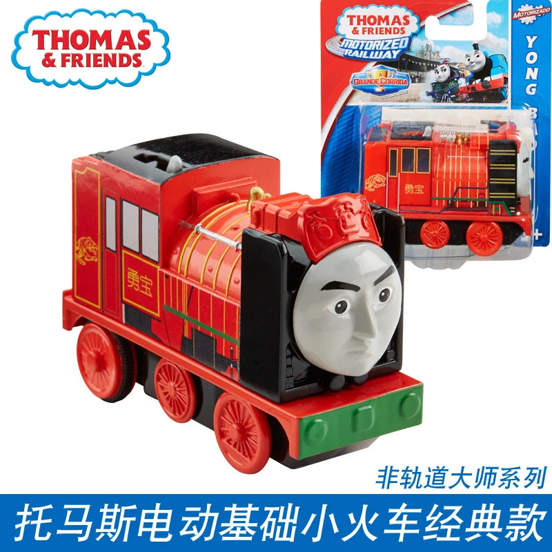 Thomas And Friends Magnetic Trains Locomotive Compartment Set with Gordon And Henry - Kids Model Car Toys No Battery Included