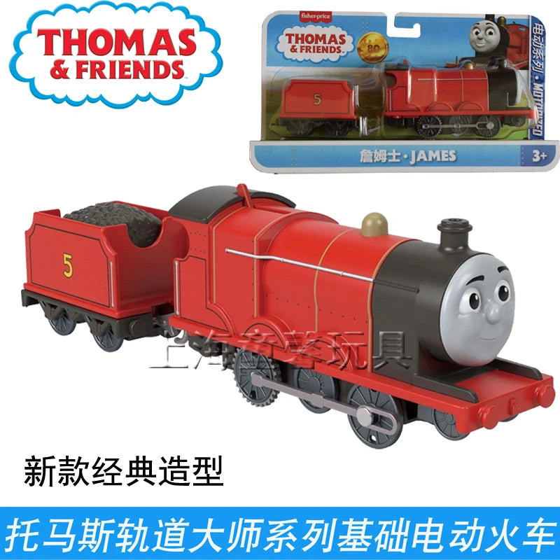Thomas And Friends Magnetic Trains Locomotive Compartment Set with Gordon And Henry - Kids Model Car Toys No Battery Included