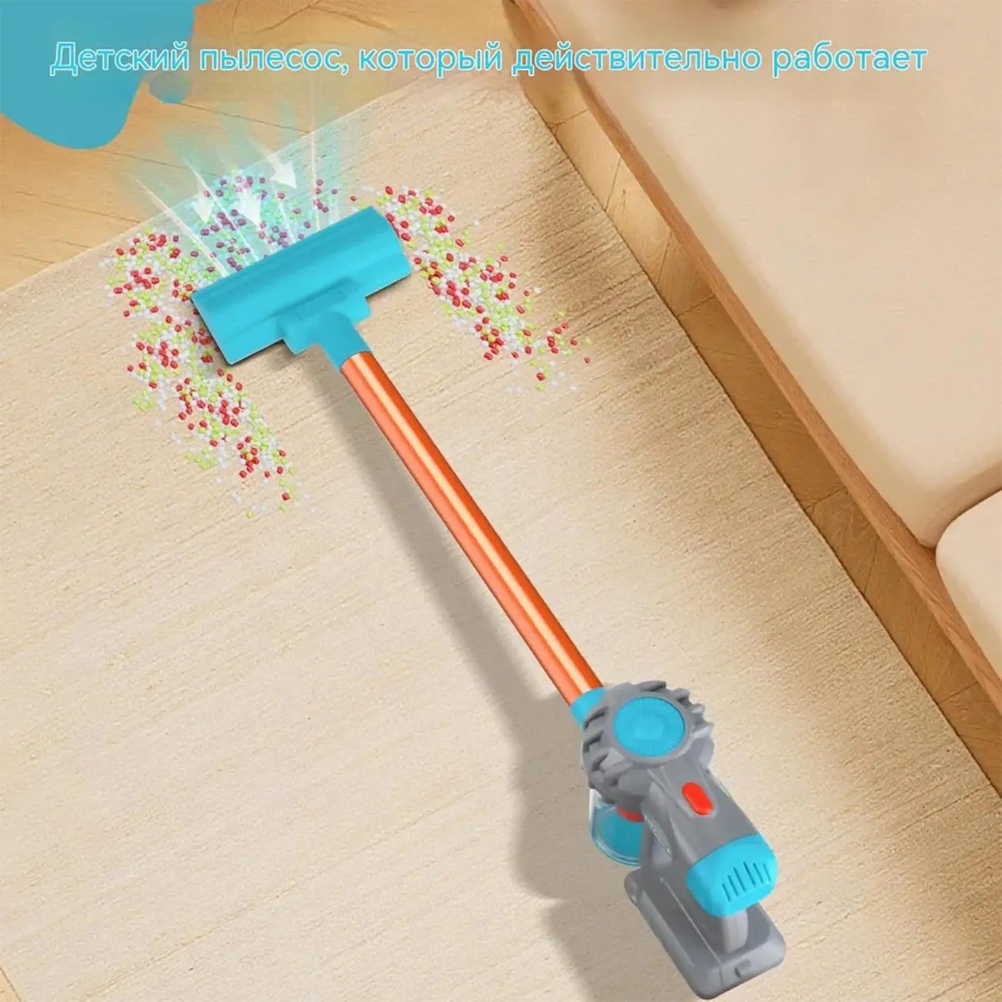 Kids Electric Vacuum Cleaner Toy Set Housekeeping Role Play Simulation Educational Toys for Toddlers Perfect Gift for Girls Boys