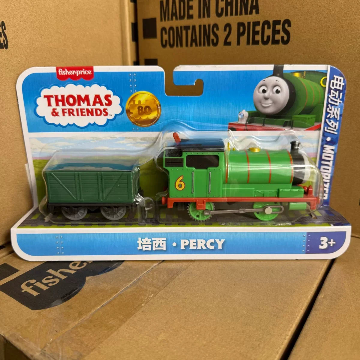 Original Electronal Thomas and Friends Electric Track Master 1:43 Trains Motor Metal Models Locomotive Toys Duck Percy James Nia
