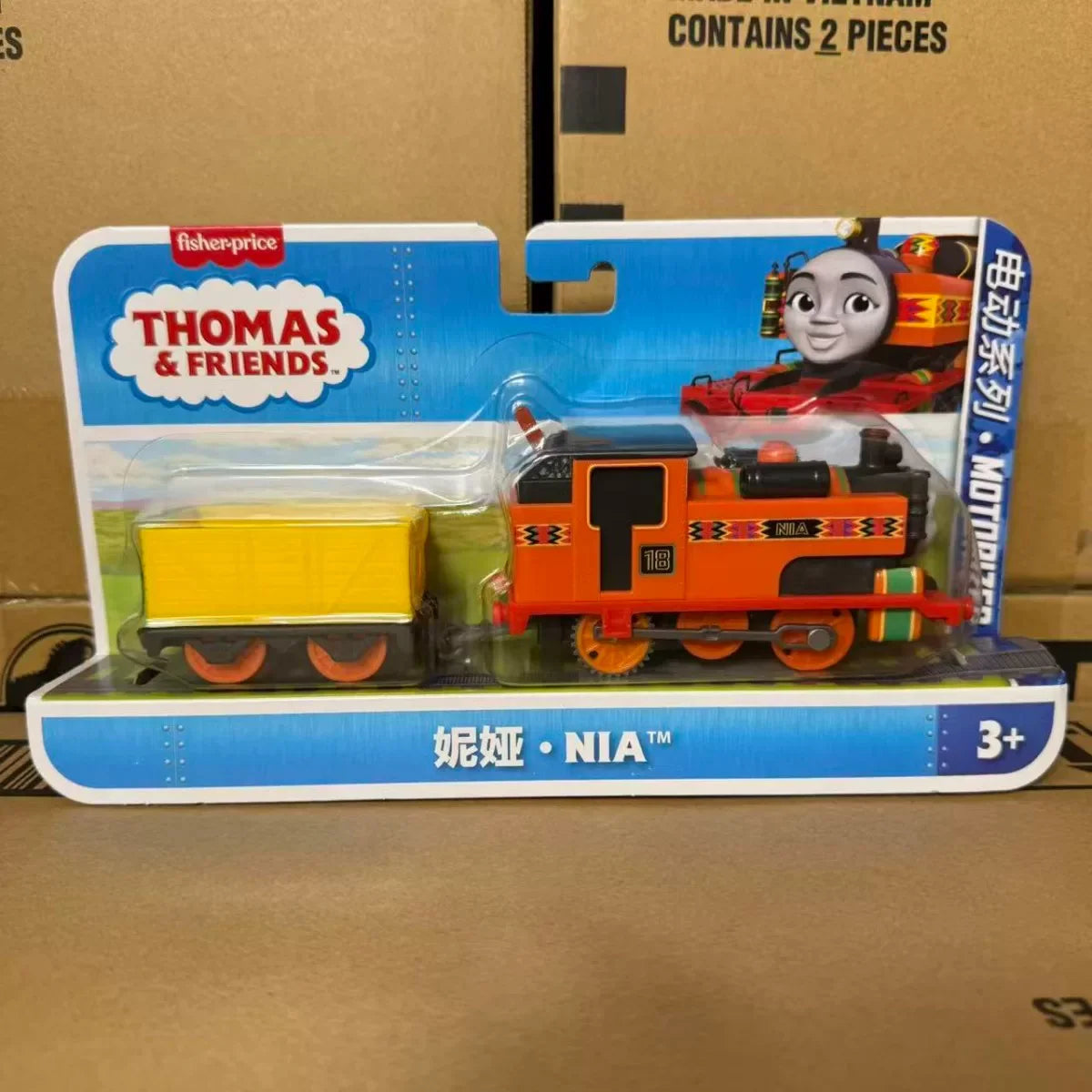 Original Electronal Thomas and Friends Electric Track Master 1:43 Trains Motor Metal Models Locomotive Toys Duck Percy James Nia