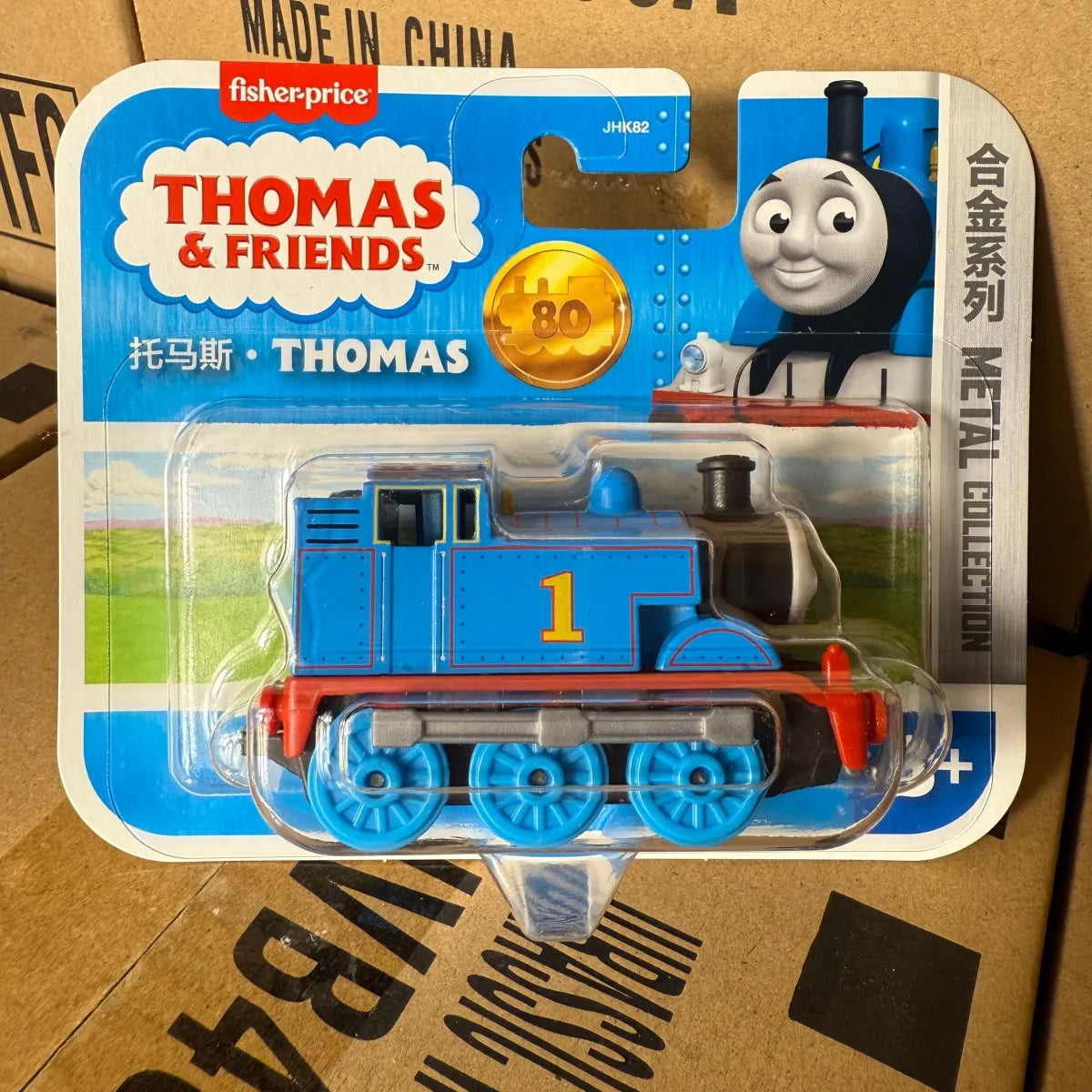In stock Thomas & Friends Trackmaster Train Plush Along Boys Toy 1/43 Diecast Bruno Gordon Nia Hiro Crane Kana Diesel Model Gift