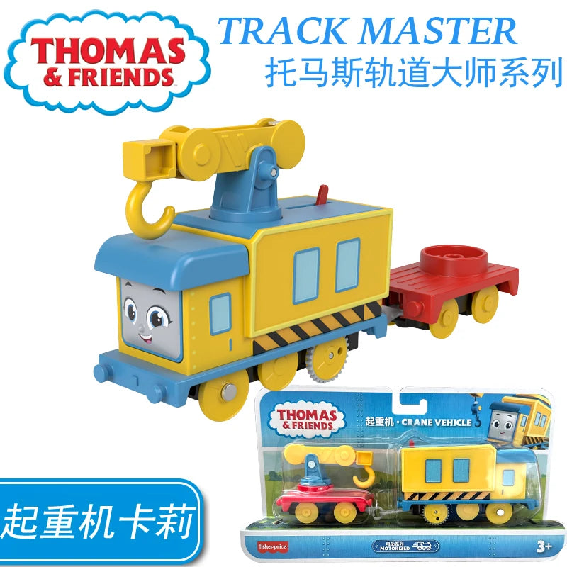 Thomas And Friends Magnetic Trains Locomotive Compartment Set with Gordon And Henry - Kids Model Car Toys No Battery Included