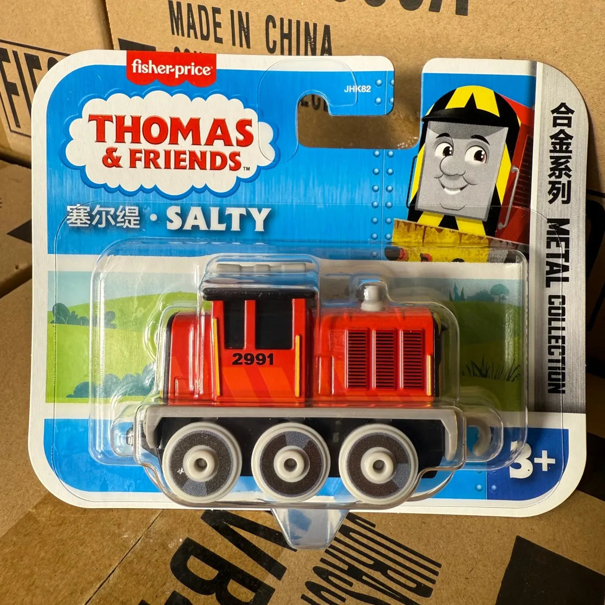 In stock Thomas & Friends Trackmaster Train Plush Along Boys Toy 1/43 Diecast Bruno Gordon Nia Hiro Crane Kana Diesel Model Gift