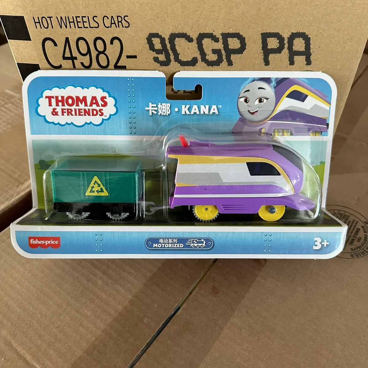 Original Thomas & Friends 80th Anniversary Trians Electric Motorized Engine Nia Percy James Hiro Ashima Toys for Boy Crane Model