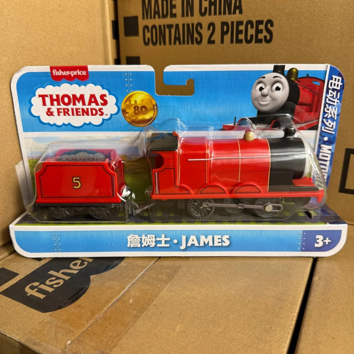 Original Thomas & Friends 80th Anniversary Trians Electric Motorized Engine Nia Percy James Hiro Ashima Toys for Boy Crane Model