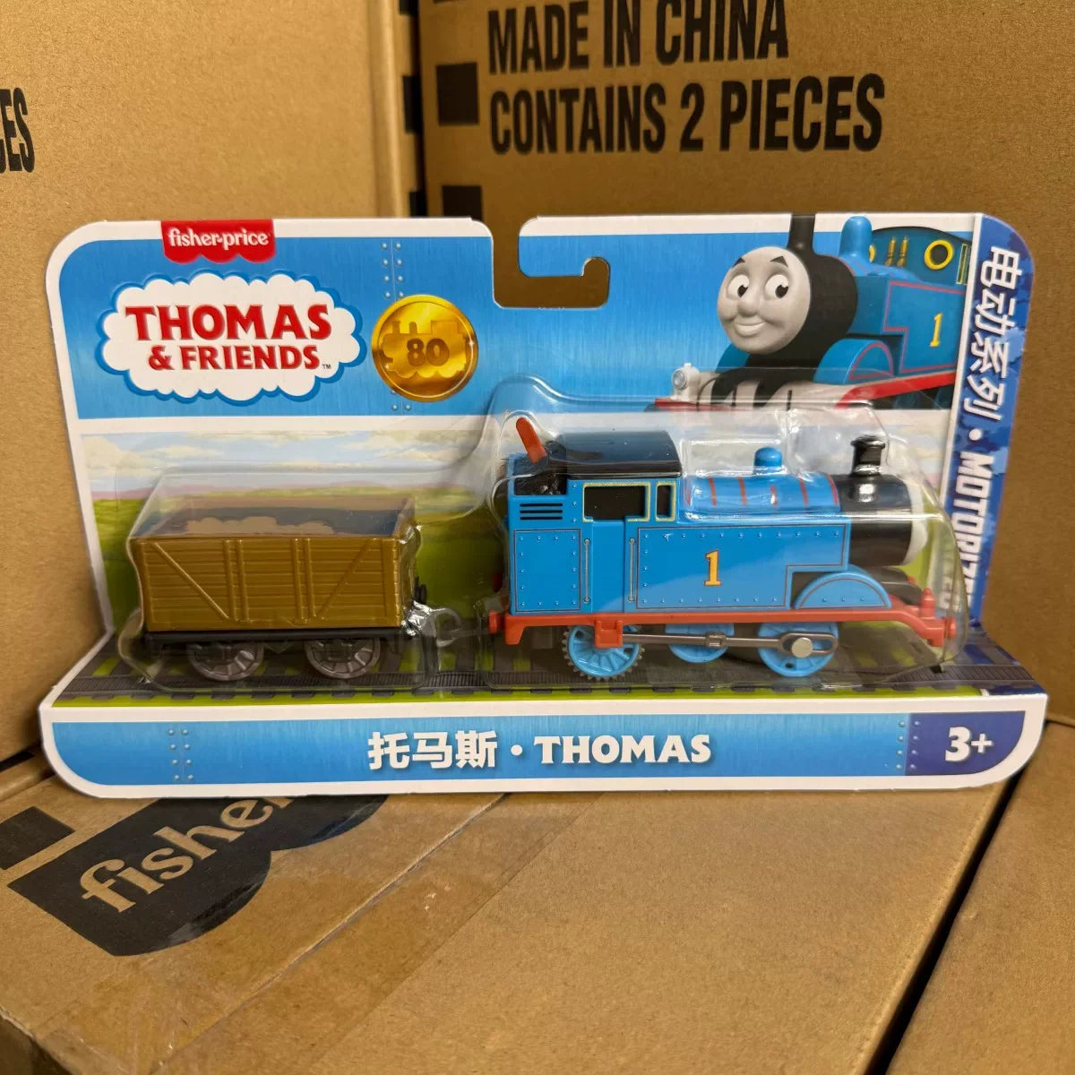 Original Electronal Thomas and Friends Electric Track Master 1:43 Trains Motor Metal Models Locomotive Toys Duck Percy James Nia