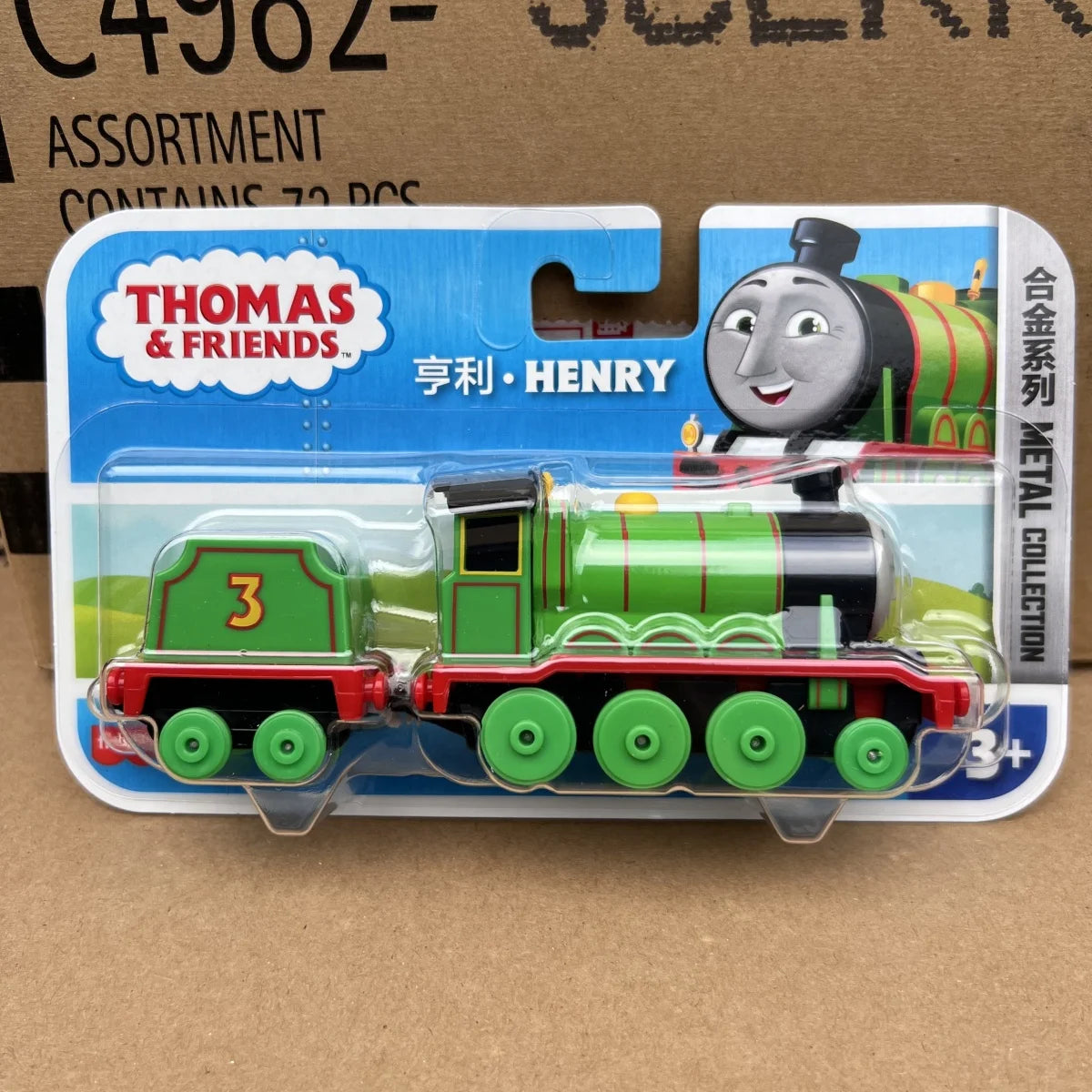 Original Thomas & Friends Trackmaster Train Models Hiro Gordon Henry Bruno Duck Track Toys for Boys Brake Car Alloy Locomotive