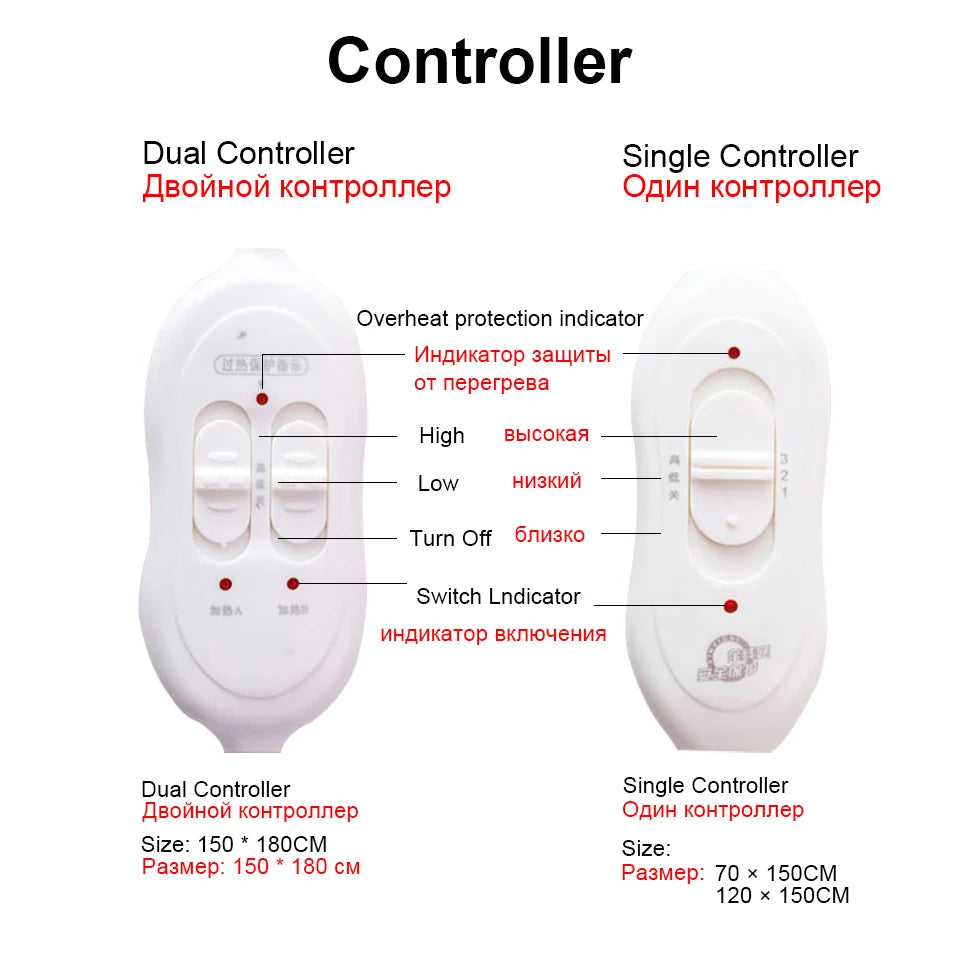 Warm Blanket Electric Heated Blanket 220V Electric Blanket Double Manta Electrica Heating Blanket Carpets Heated Mat