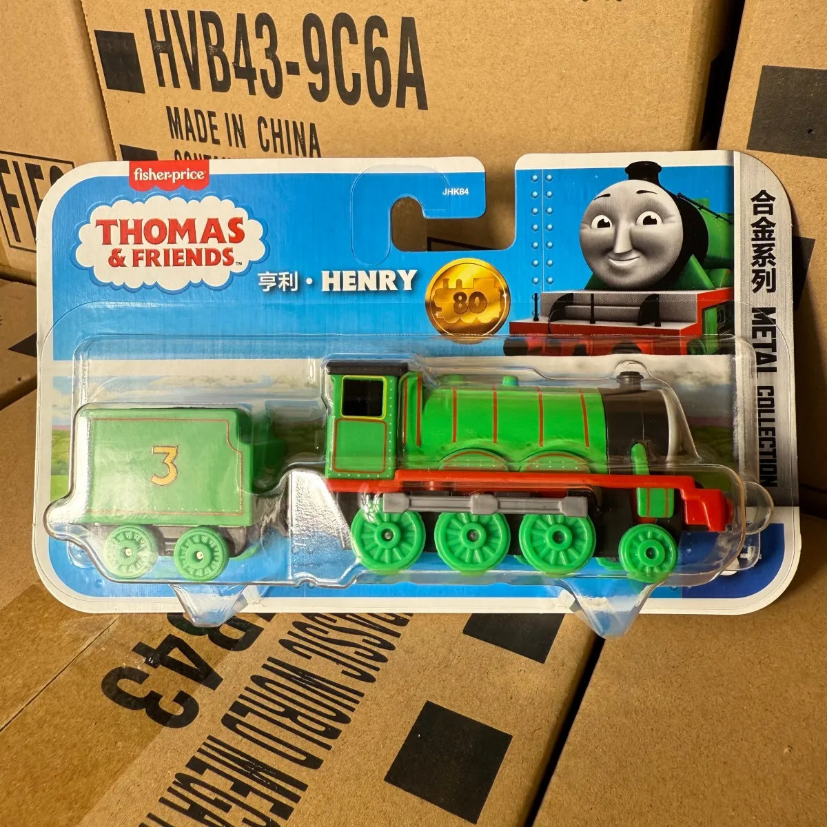 In stock Thomas & Friends Trackmaster Train Plush Along Boys Toy 1/43 Diecast Bruno Gordon Nia Hiro Crane Kana Diesel Model Gift