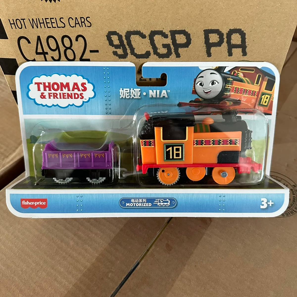 Original Thomas & Friends 80th Anniversary Trians Electric Motorized Engine Nia Percy James Hiro Ashima Toys for Boy Crane Model