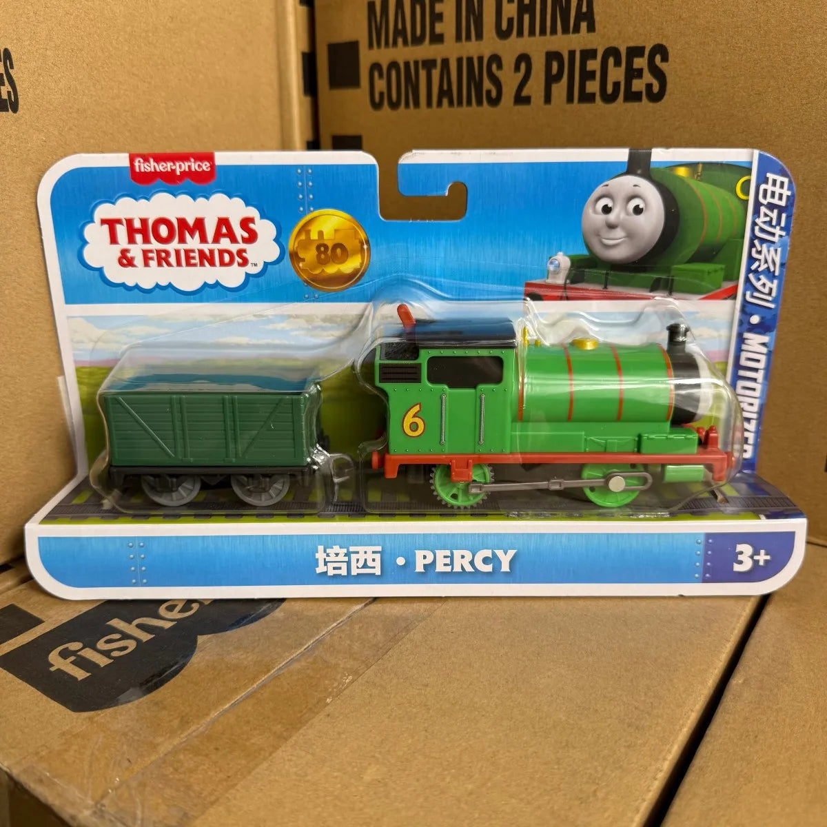 Original Thomas & Friends 80th Anniversary Trians Electric Motorized Engine Nia Percy James Hiro Ashima Toys for Boy Crane Model