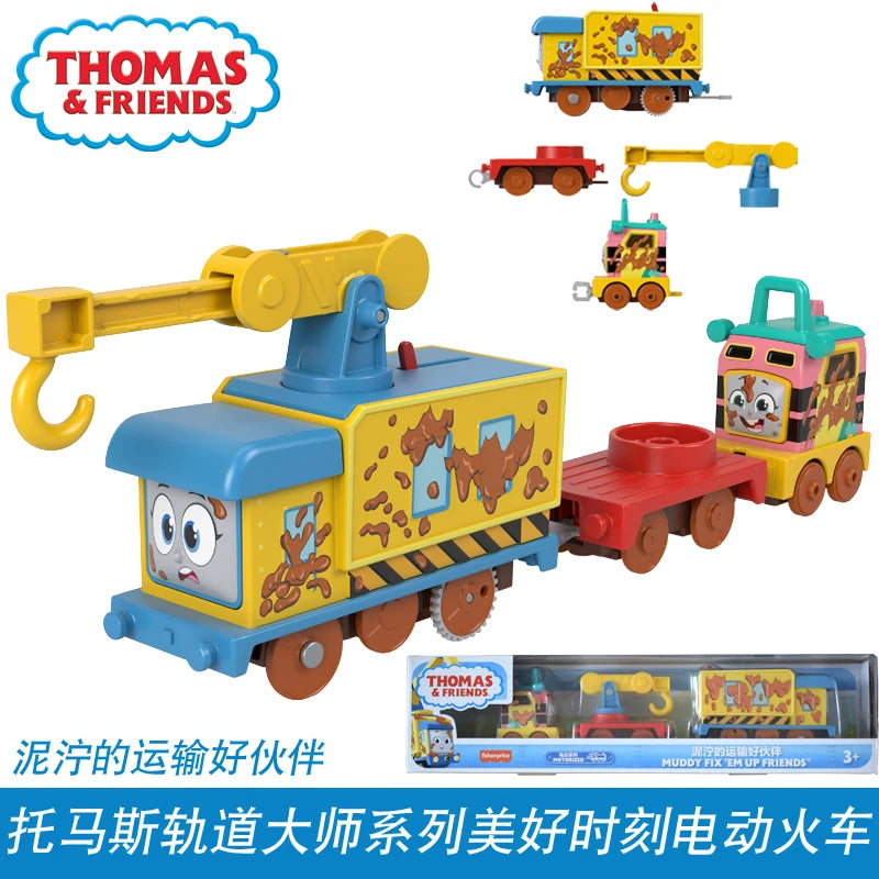 Thomas And Friends Magnetic Trains Locomotive Compartment Set with Gordon And Henry - Kids Model Car Toys No Battery Included