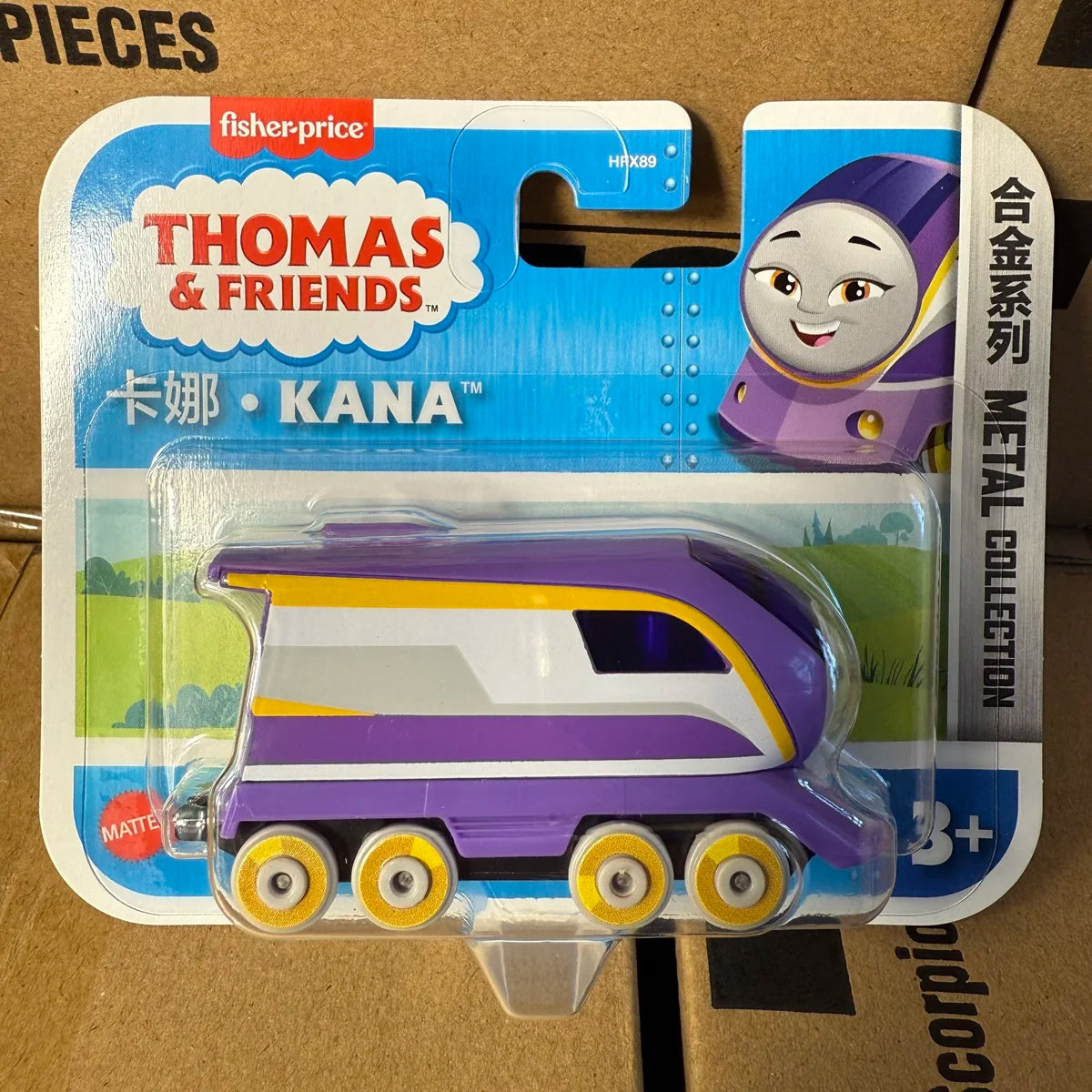 Original Thomas & Friends Trackmaster Train Models Hiro Gordon Henry Bruno Duck Track Toys for Boys Brake Car Alloy Locomotive