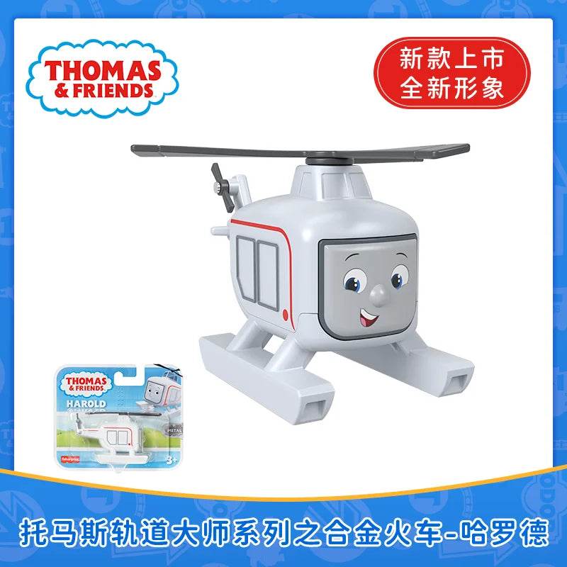 Genuine New Sale Thomas And Friends Train Pocket Toys Modle Cars Molley Lady Toby Rail Train Model Custom Birthday Surprise Gift