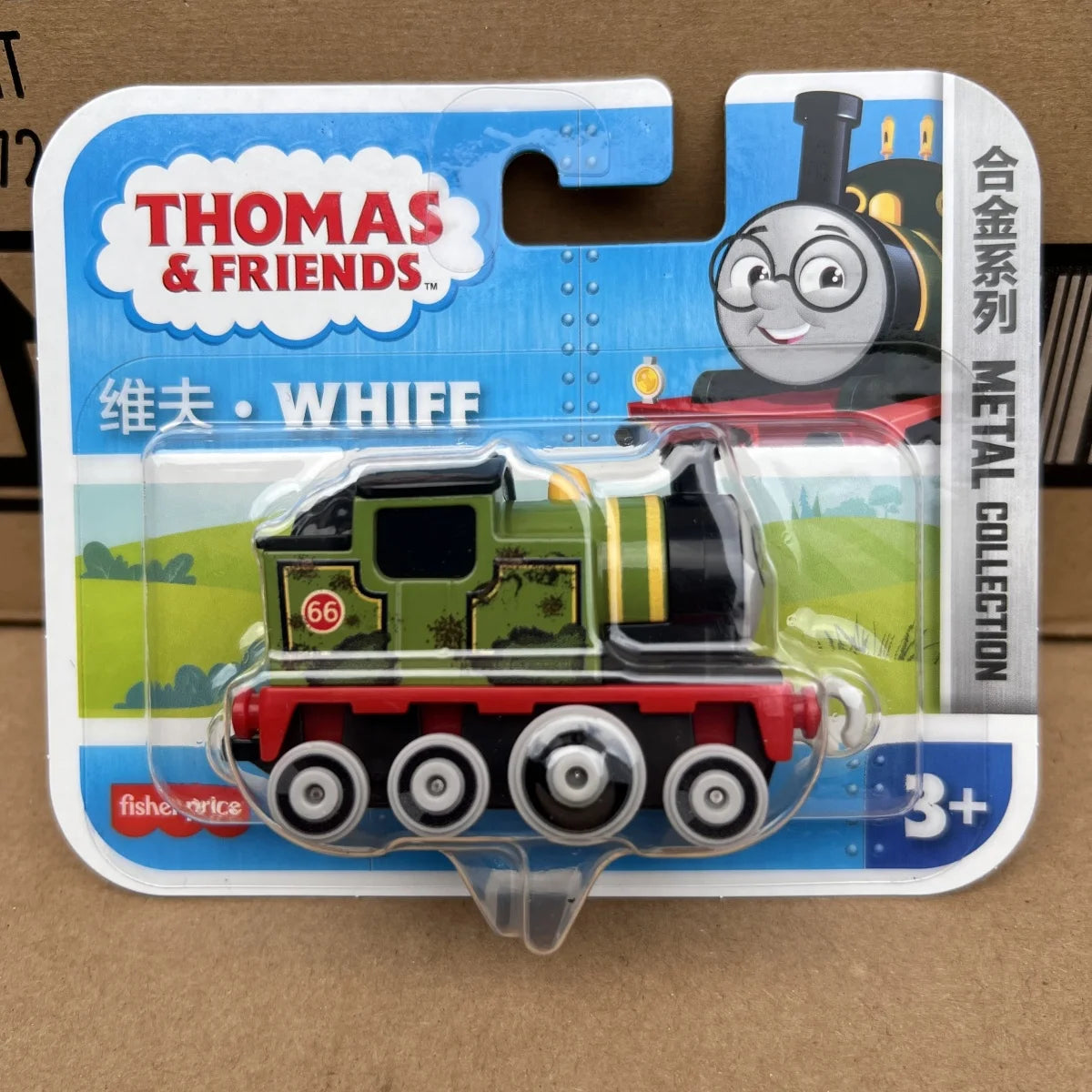 Original Thomas & Friends Trackmaster Train Models Hiro Gordon Henry Bruno Duck Track Toys for Boys Brake Car Alloy Locomotive