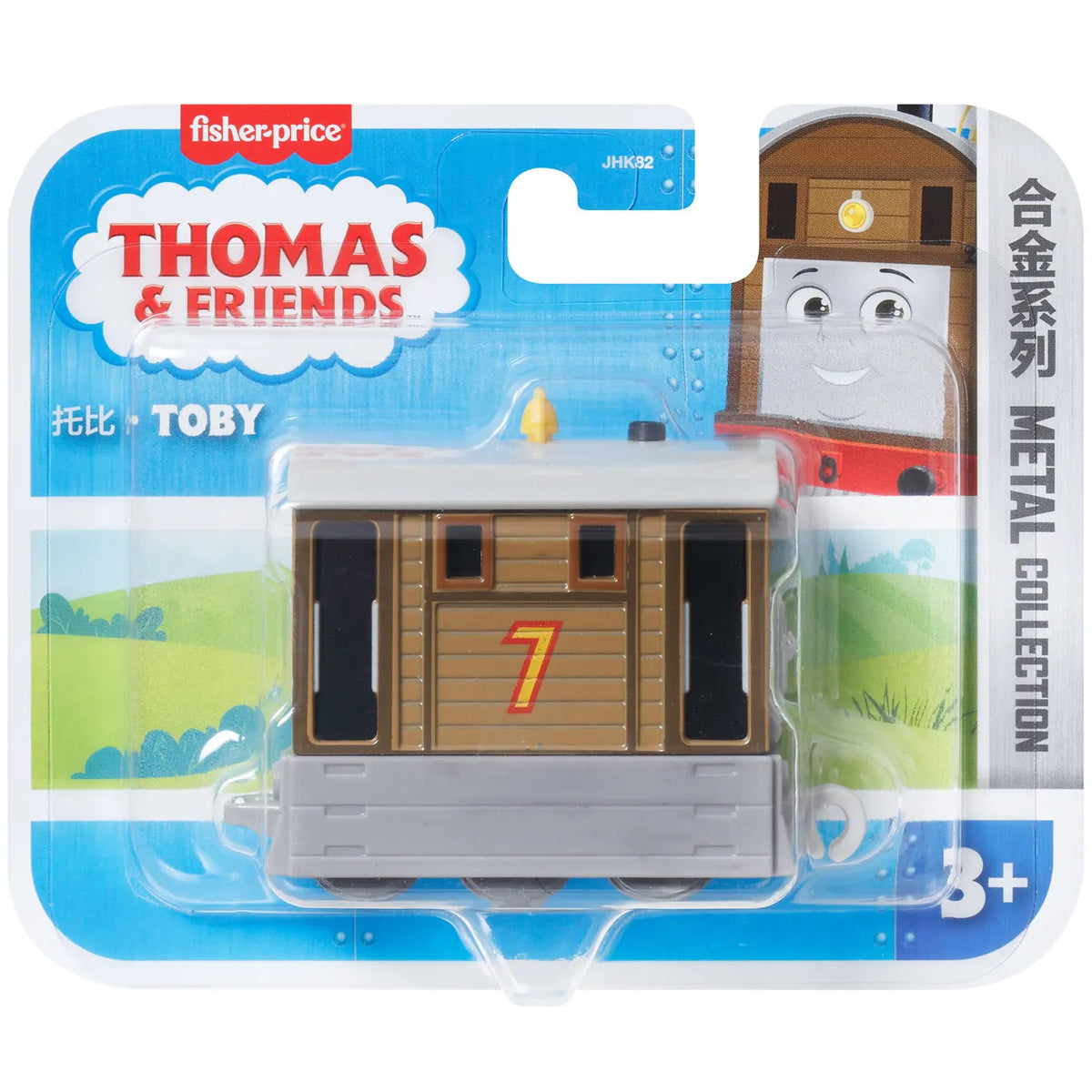 Genuine New Sale Thomas And Friends Train Pocket Toys Modle Cars Molley Lady Toby Rail Train Model Custom Birthday Surprise Gift
